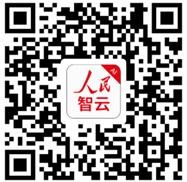 预告！“全国大学生同上一堂疫情防控思政大课”即将在线直播