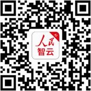 预告！“全国大学生同上一堂疫情防控思政大课”即将在线直播