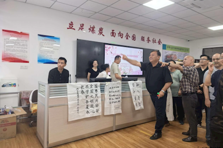 方寸赛场聚同心 快乐相伴度盛夏 我院开展教职工桌面趣味运动会