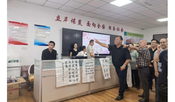 方寸赛场聚同心 快乐相伴度盛夏 我院开展教职工桌面趣味运动会